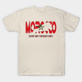 Morocco Gift Rising Head Moroccan Heart Proud Morish Flag T-Shirt